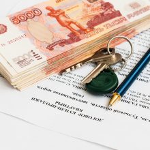Ипотека без справок о доходах: как получить