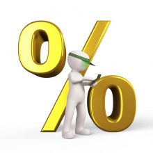 Возмещение процентов по ипотечному кредиту