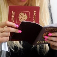 Перечень необходимых документов для регистрации (прописки) по месту жительства