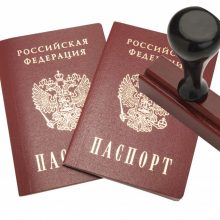 Прописка в квартире собственника без права на жилплощадь