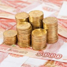 Что такое материальная помощь к отпуску и кому полагается