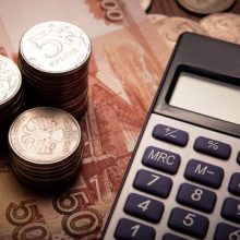 Компенсация за задержку заработной платы согласно ст. 236 ТК РФ