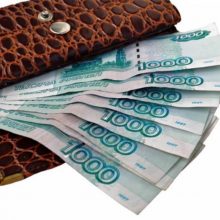 Как выплачивается выходное пособие при увольнении по сокращению штатов