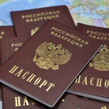 Как сменить фамилию в паспорте по собственному желанию