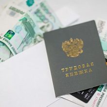 Что такое надбавка за выслугу лет и как начисляется