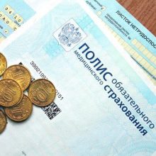 Как считать страховой стаж для больничного листа