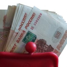 Порядок получения в наследство денежных вкладов