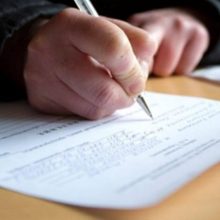 Заявление на отзыв заявления на увольнение: как забрать вовремя